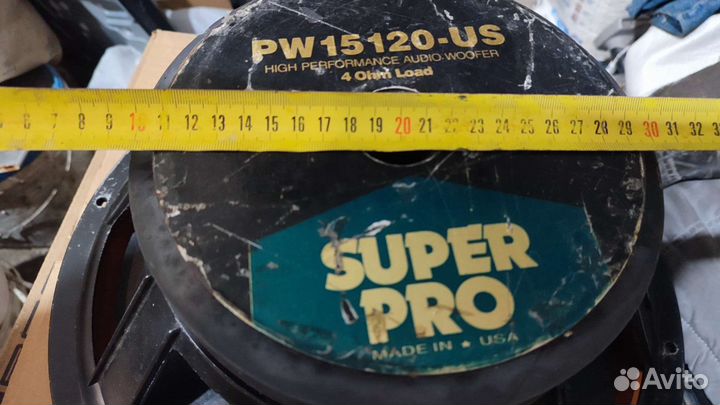 Динамики 15 дюймов