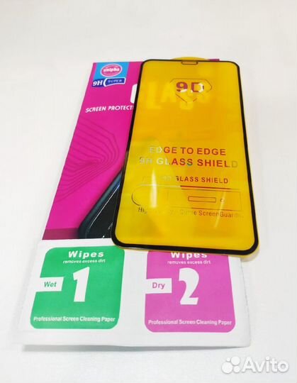 Защитное стекло iPhone xs