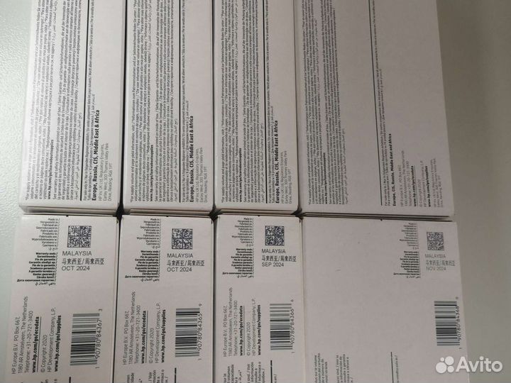 Картриджи hp 991xc