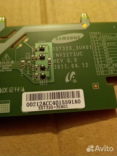 Sst3203ua01 inv32t3uc REV0.0