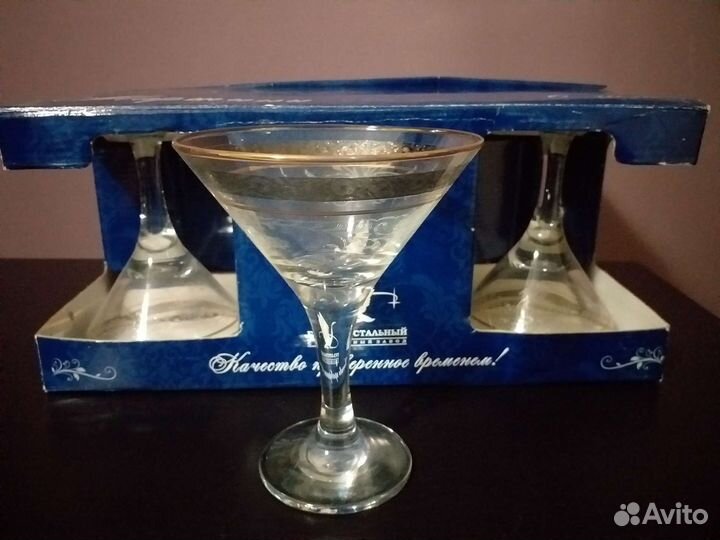 Фужеры бокалы