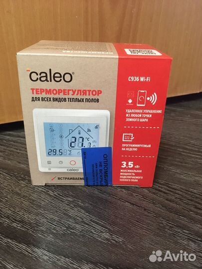 Caleo Терморегулятор/термостат С936 Wi-Fi