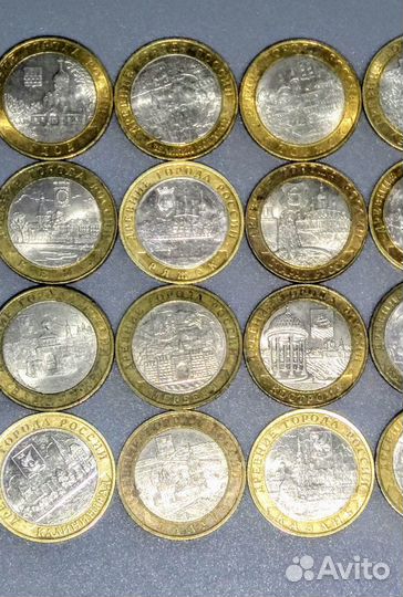 2 рубл Монеты города герои