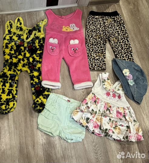 Детские вещи