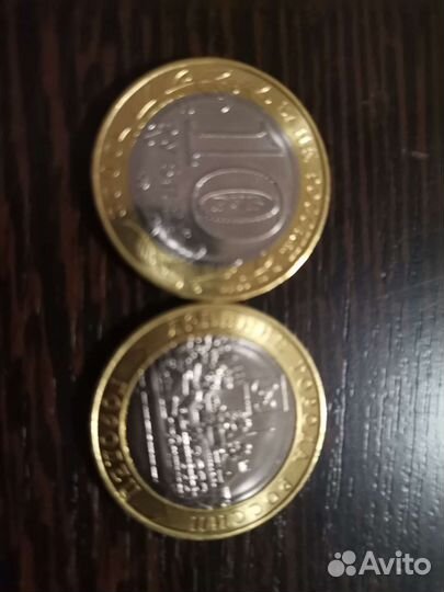 10