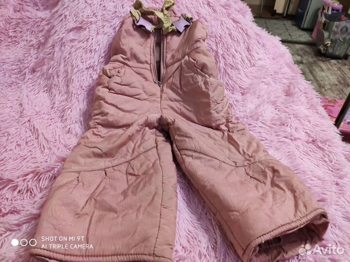 Комплект для девочки