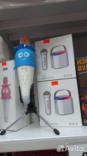 Микрофон караоке