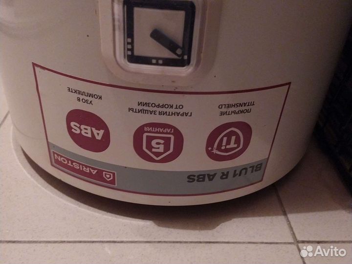 Бойлер водонагреватель бу. Аристон 80 литров