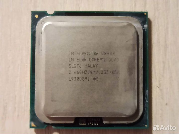 Процессоры Intel разные