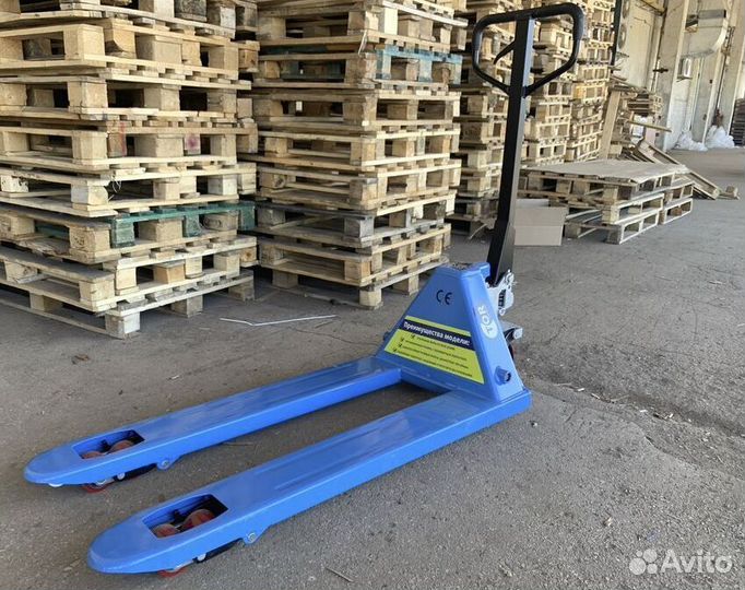 Рохля RHP 2,5 тонны