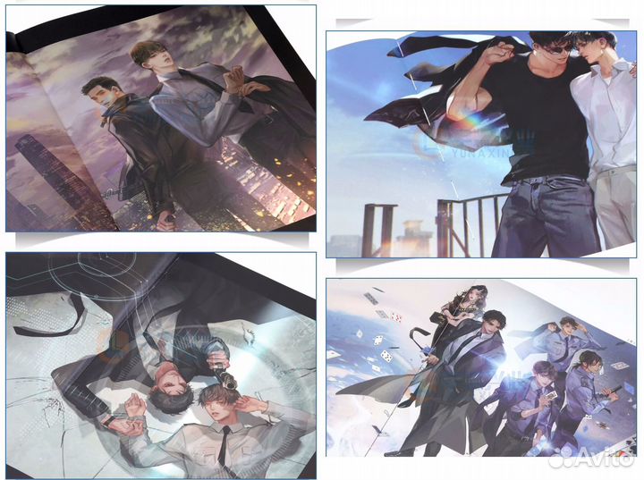 Артбук Love Fantasy Black Sesame Paste