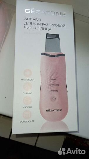 Ультразвук