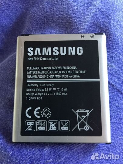 Батарея на телефон Samsung