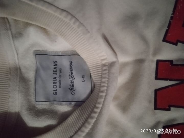 Вещи пакетом женские 46