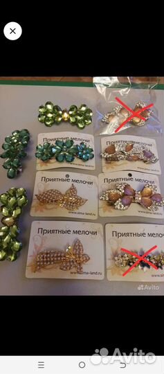 Заколки, резинки