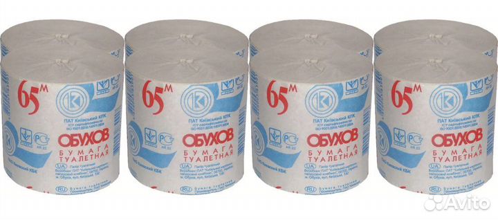 Туалетная бумага Обухов 65м