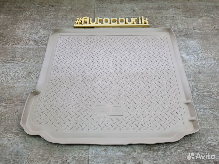 Коврик в багажник BMW X5 E70 (2006-2013) Беж