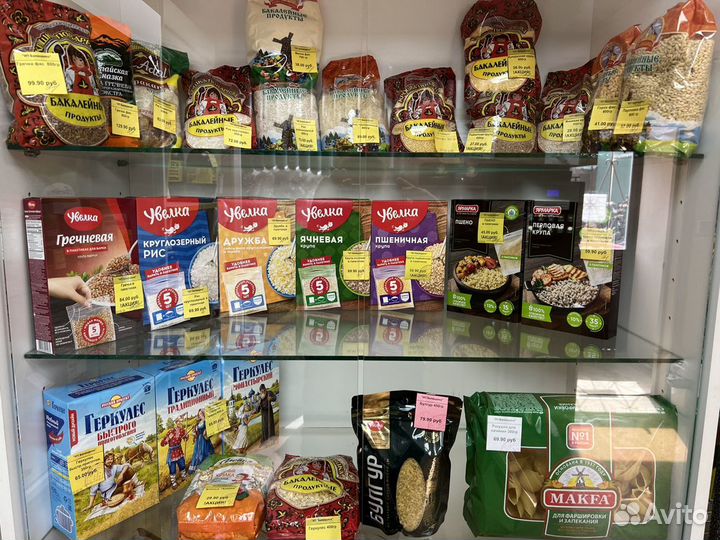 Крупы фасованные 3, 5, 10, 25 кг