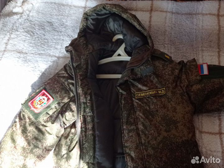 Бушлат военный зимни