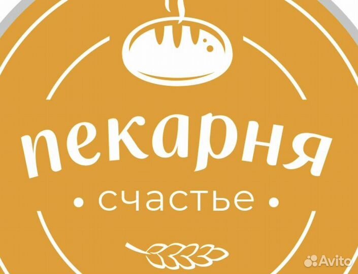 Пекарь