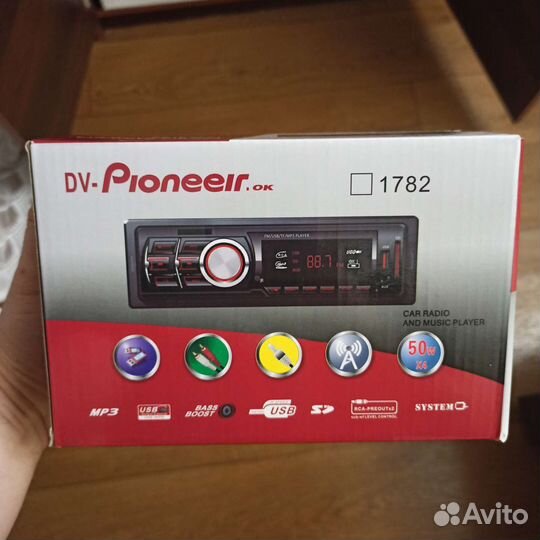 Магнитола 1din Новая