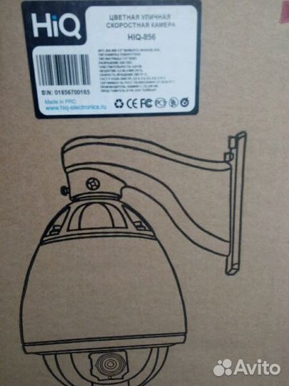 Камера уличная цветная скоростная HIQ-856