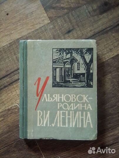 Малые книжки