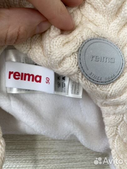 Шапка зимняя Reima