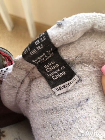 Хоккейные коньки bauer vapor x900