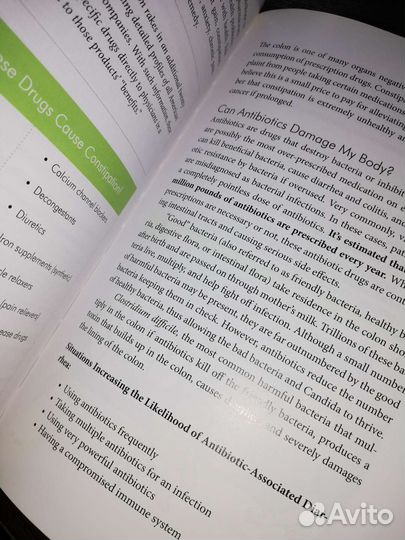 The Green body cleanse книга на англ