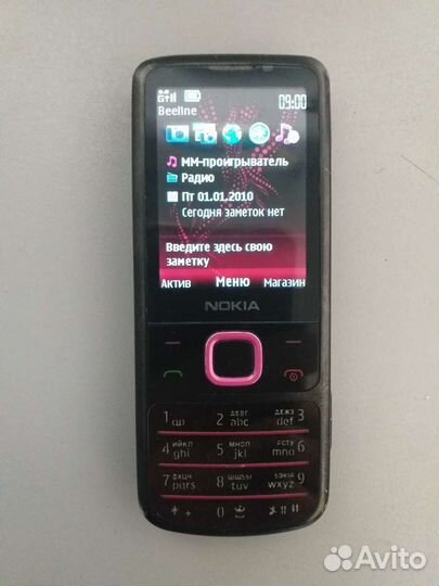 Nokia 6700c (оригинал) Венгрия
