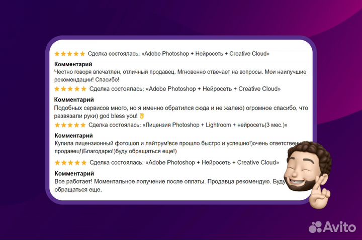 Udemy курсы, образование