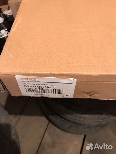 Продаю радиатор кондиционера