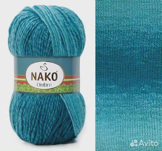 Пряжа nako Ombre 5 мотков