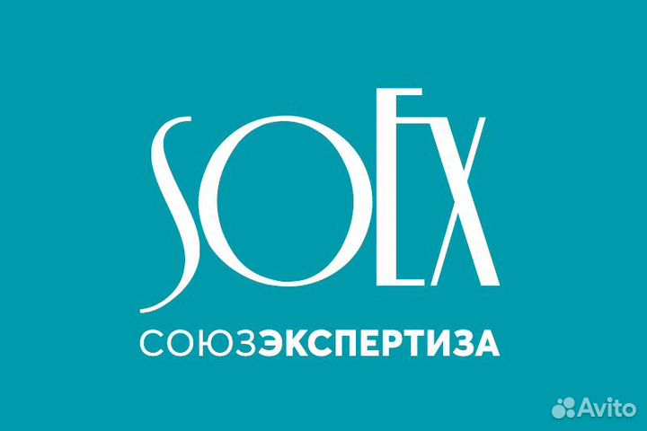 Менеджер склада / Старший кладовщик / Руководитель