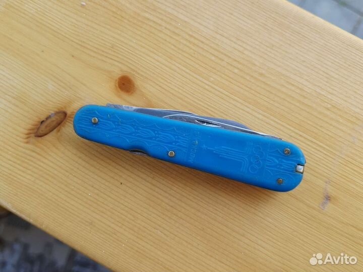 СССР Мультитул Олимпиада 80