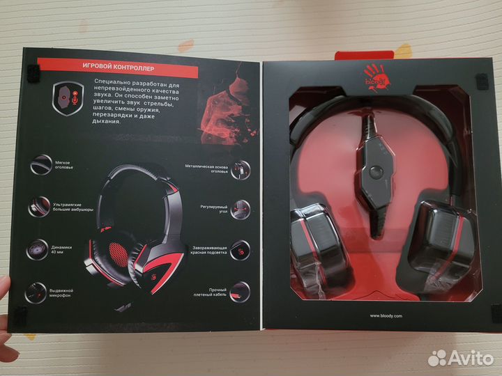 Проводная игровая гарнитура A4Tech Bloody G501