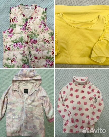 Пакет вещей на девочку 116-122
