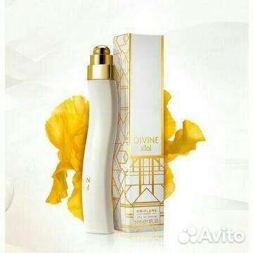 Парфюм женский