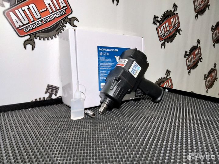 Пневмогайковерт ударный 1/2