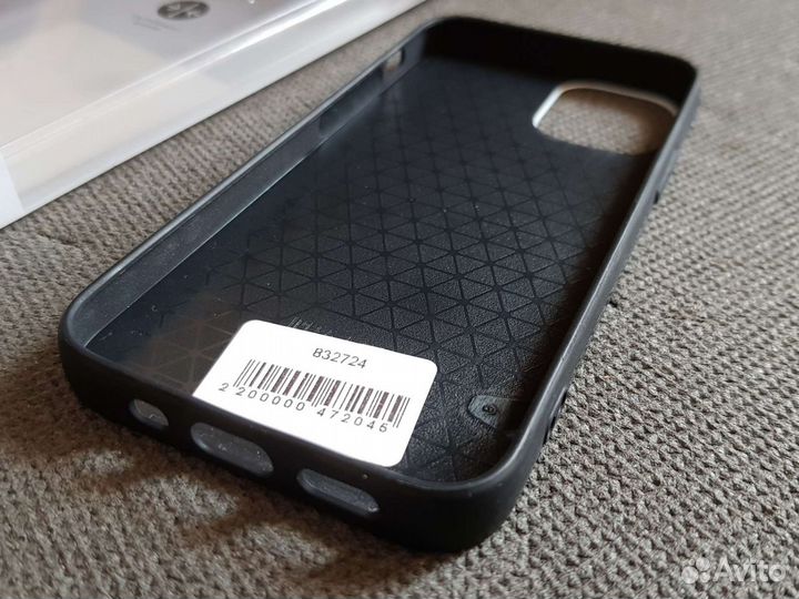 Премиум Чехол-Бампер Atmosphere для iPhone 12 Mini