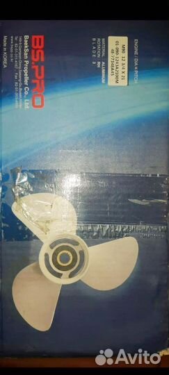 Гребной винт mercury m90
