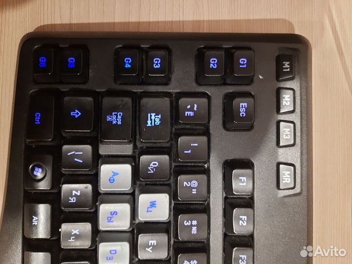 Игровая клавиатура