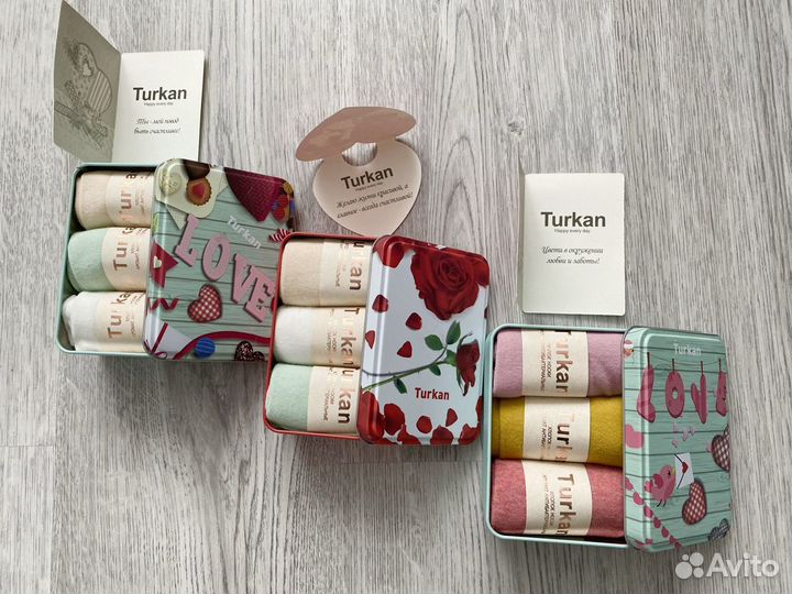 Подарочный набор носков