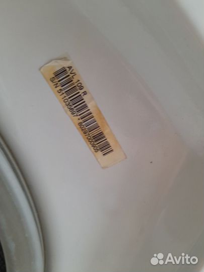 Стиральная машина Ariston на запчасти