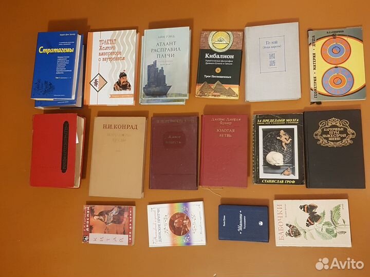 Стратагемы, Троецарствие, Кибалион, даосизм