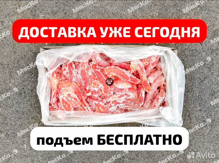 Шея утки / шея утиная монолит заморозка 10 кг