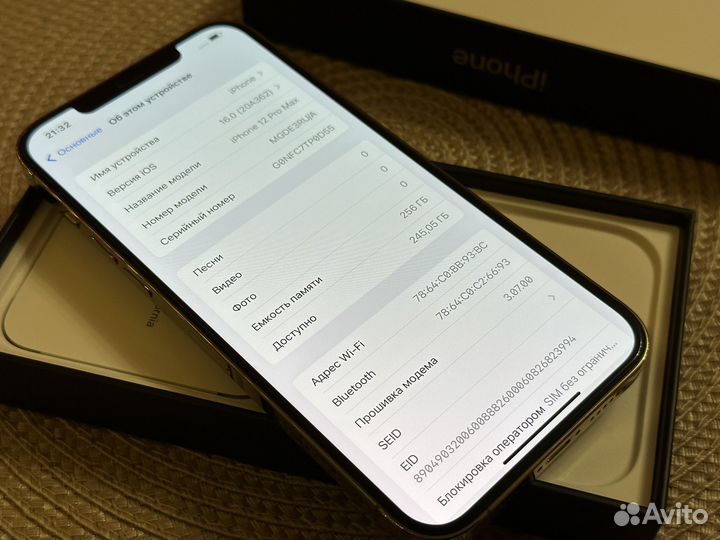 iPhone 12 Pro Max 256Gb Gold