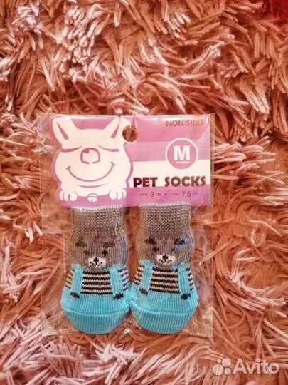 Носочки для животных