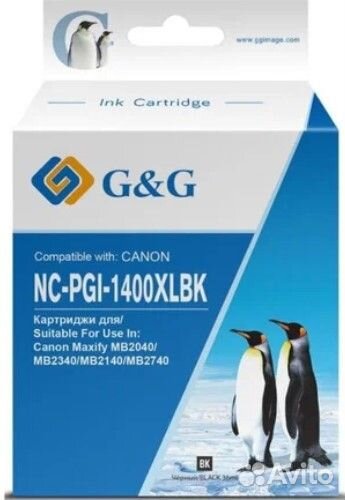 Картридж струйный Canon Maxify PGI-1400xlbk черный